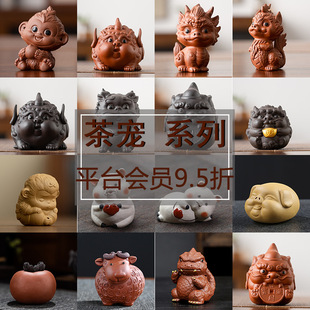 ��ɰ��ͨ��Ф�iС�[���k����������ؔ����С�i�^����ɐ۲������l