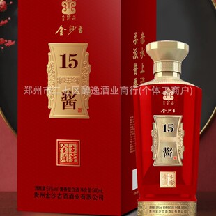 ��ɳ��15�u�t53���u���Ͱ׾��������l���Z���һ�����l6*500ml