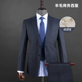 男式衬衫;工装、制服;男Polo衫