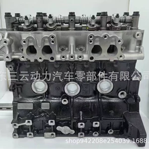 Toyota 22R-E üçün Yüksək Keyfiyyətli Mühərrik 22R 22Re2.4L Mühərrik