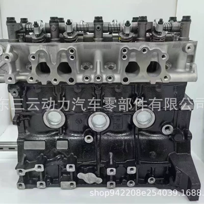 Yüksək keyfiyyətli 22R 22Re 2.4L mühərrik, Toyota 22R-E üçün