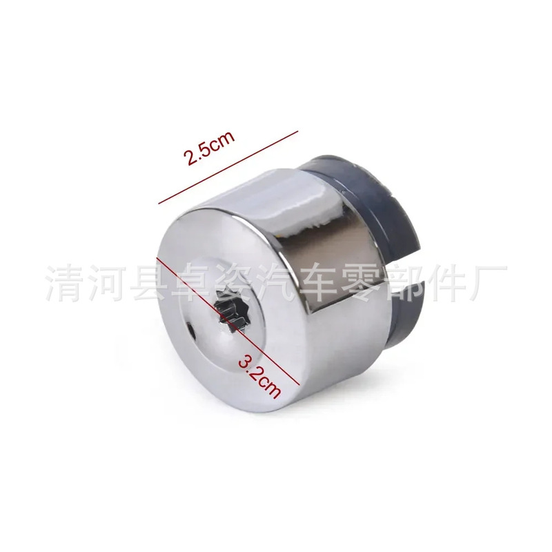 Suitable for Volkswagen Touareg Audi Q7 Car Tire Screw Cap Hub Cap Touareg Tire Screw Cap Anti-Theft Cap