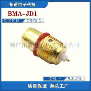 BMA-JD2���zʽ���lͬ�S�B�������^����ä��ʽ���^