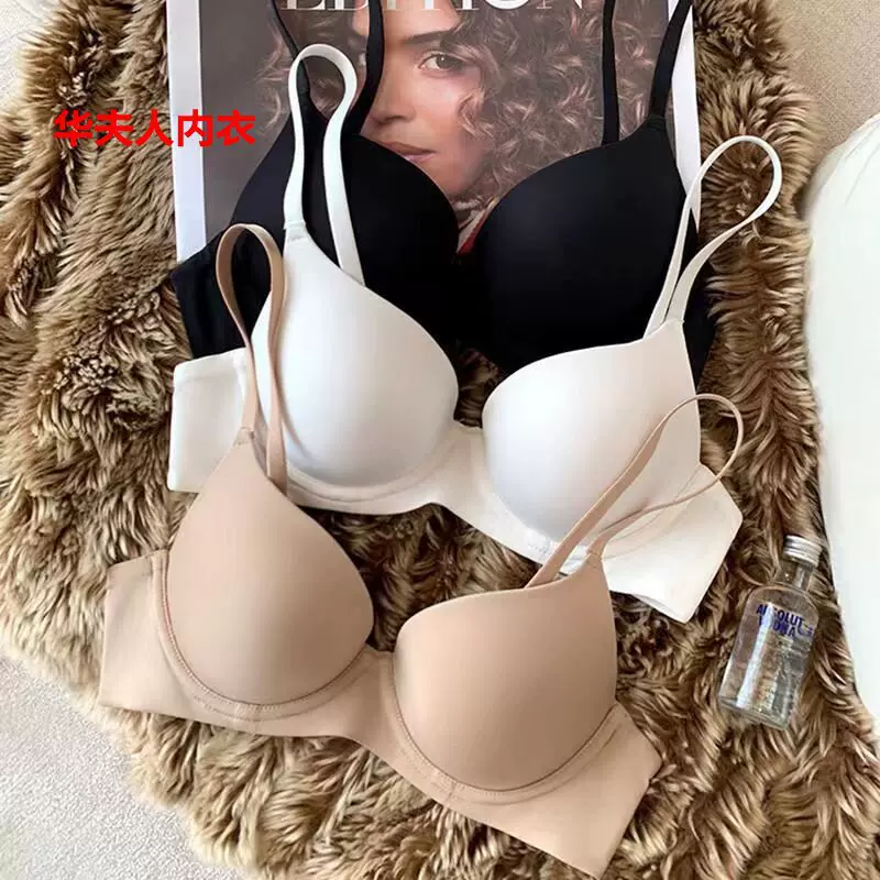 一片式光面爆款无痕小胸聚拢内衣女士大胸显小运动软钢圈文胸罩厂