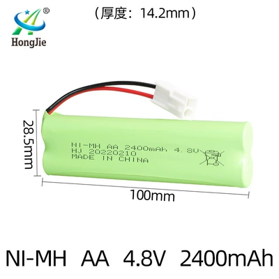 remote control car battery, Hibrid akkumulyator batareyaları - el2p-plug-butt-arrangement
