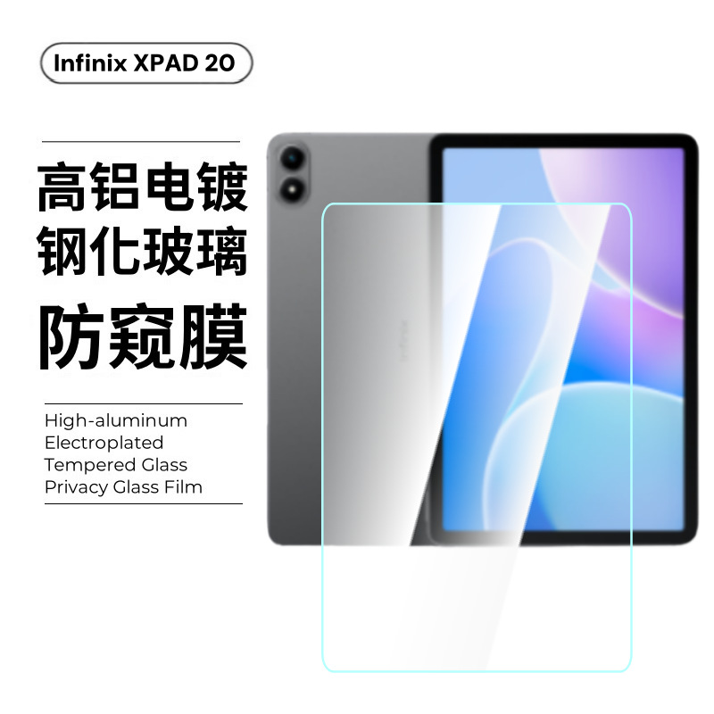 Película templada adecuada para infinix xpad30E, película de lente de ojo de águila de alta definición para pantalla de tableta 20PRO image 6