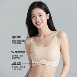 女士家居服;保暖上衣;女式卫衣