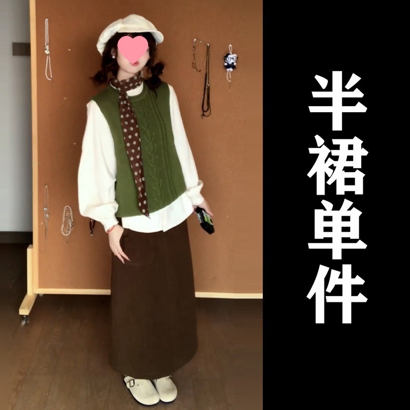 跨境早秋感一整套ootd穿搭秋冬装5新学院风半裙两件套装裙女|undefined