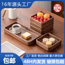 ľ�P�ں��Һ��sľ�|�бP�L�����������ռ{����ˮ���P���Ì�ľ���P