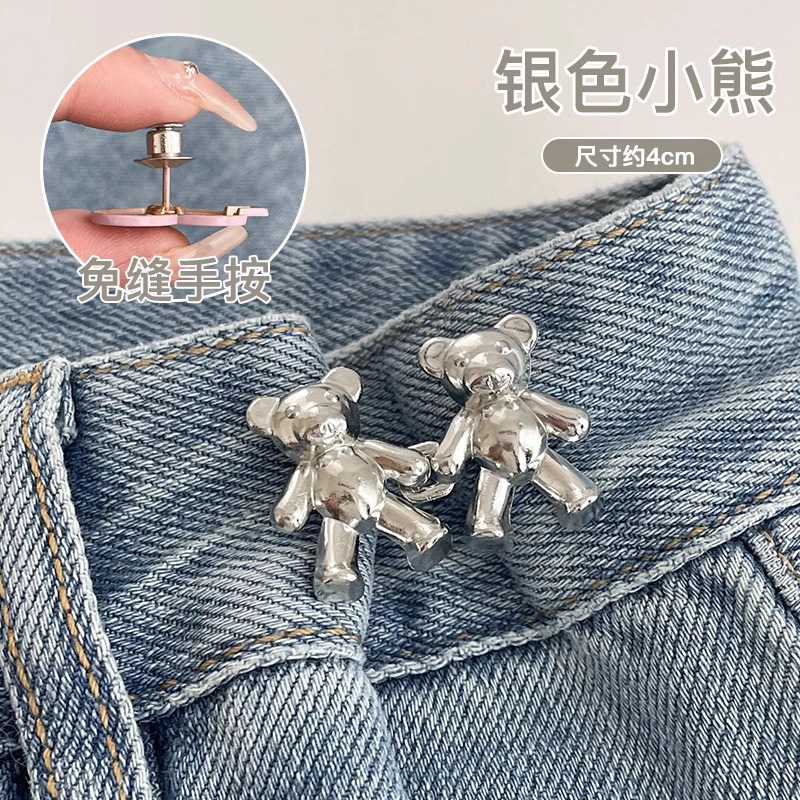 Pantalones de amor cintura apretada cintura botón sin costuras cintura artefacto botón pantalones pequeños jeans broche de ajuste ajustable