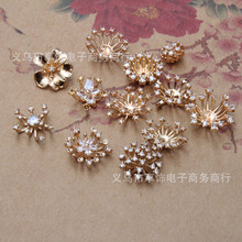 ��ɫ��ͭ΢���ʯ��о����ŷ�DIY�������������޻������������