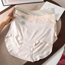 ��a�o�p������ѝŮ��mm200��7A�־��dһ�w�ߏ��֋���ѝ�^�����