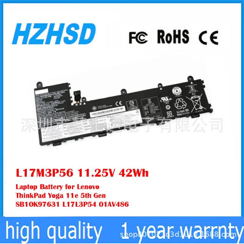 Suitable for Lenovo ThinkPad Yoga11E Fifth Generation L17L3P54 01Av486 Battery L17M3P56