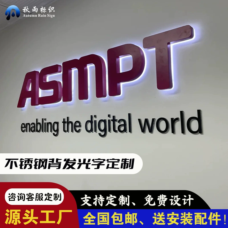 Нержавеющая сталь с задней светящерием металлический матовый светодиодный рекламный символ Seiko зеркальная поверхность с покрытием черный титан шампанское золото наружное слово