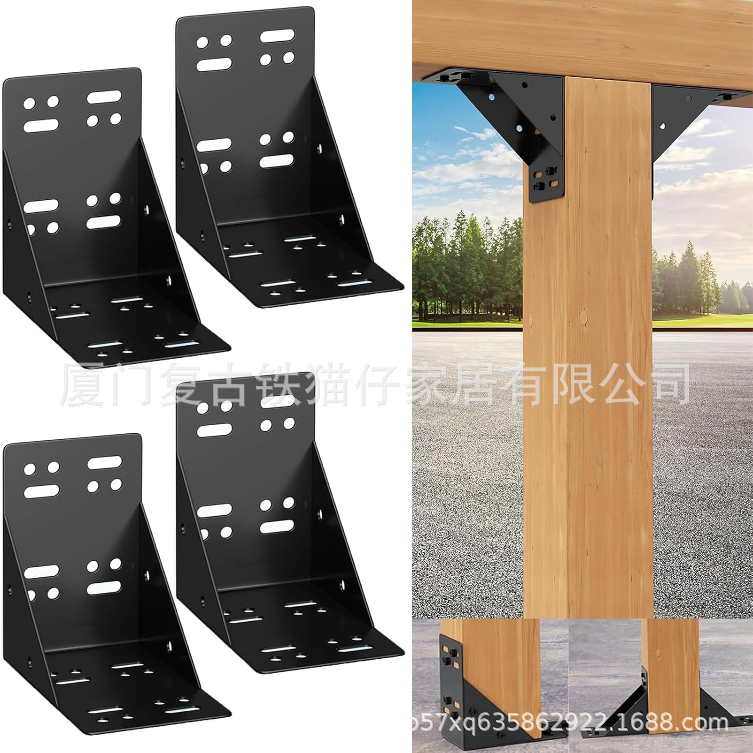 Conectores de Soporte para Pérgola Personalizable para Cenadores de Exterior image 1