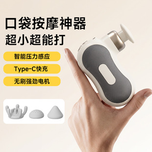 �羳����ڴ������Ĥ���oˢ���ⰴĦ늄�mini�����Ĥ���oˢ늙C
