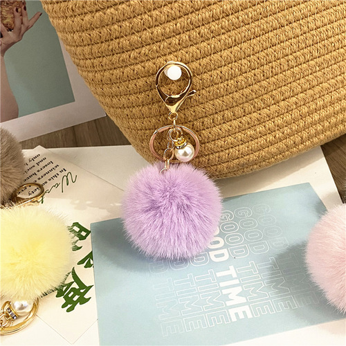 Pearl plush keychain cute student macaron color bag pendant car key chain accessories small gift