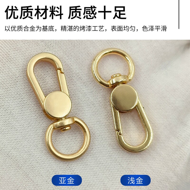 哑金色手机挂绳套装狗扣 圆尾3分小顶扣 流苏绳头吊桶 小旦扣批发|undefined