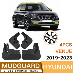 Suitable for modern Venue 2019-2023 car tire mudguard foreign trade cross-border mudguard modification