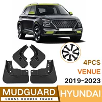 Подходит для Hyundai Venue 2019-2023, автомобильное покрытие, брызговик, внешняя торговля, трансграничная модификация брызговика