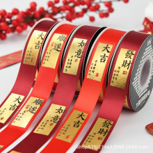 �Ї��L���\�z���lؔ����Y����b�Ƽtɫ�ʎ������b���ʽ���⾄��