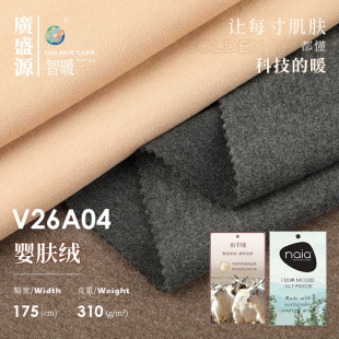310g������q��ů������� 40Sɽ��q��]�l�ᱣů���¼Ҿӷ�����