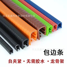 Uܷl䙙z߅lײlk߅olˮl