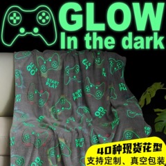 クロスボーダー夜光ブランケットフランネル発光ブランケットゲーム機宇宙蛍光ブランケット子供怠け者ブランケット昼寝ブランケット