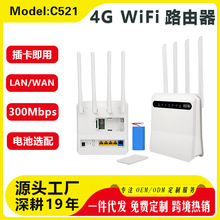 ���_˹4G·�����W�޶��쾀�W�ڟo�����ù���WIFI��SIM���x��늳�