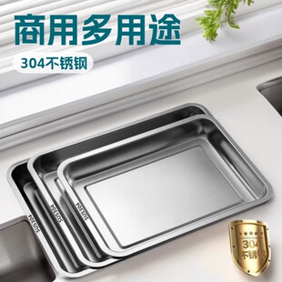 304���P䓷��P�L���αP�����ß����P�бP�u�˱P��P�ͱP��ӱP