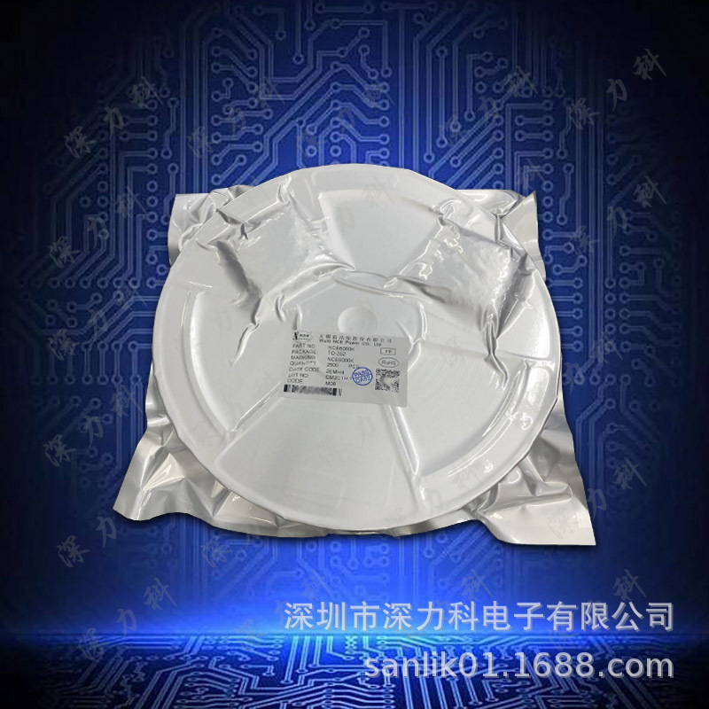 原厂原装NCE30P20Q -30V-20A P沟道 功率MOS应用于UPS不间断电源