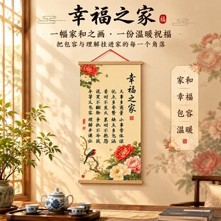 ����ʽ���Ҹ�֮�ҡ���Ӗ�֮�ĵ�����B�͏d���P���L���S�b쮋