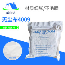 Sl4009om߅oмwS܃xòo