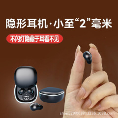 新品SK26睡眠蓝牙耳机跨境爆款私模TWS双入耳式5.4新型滑盖充电仓