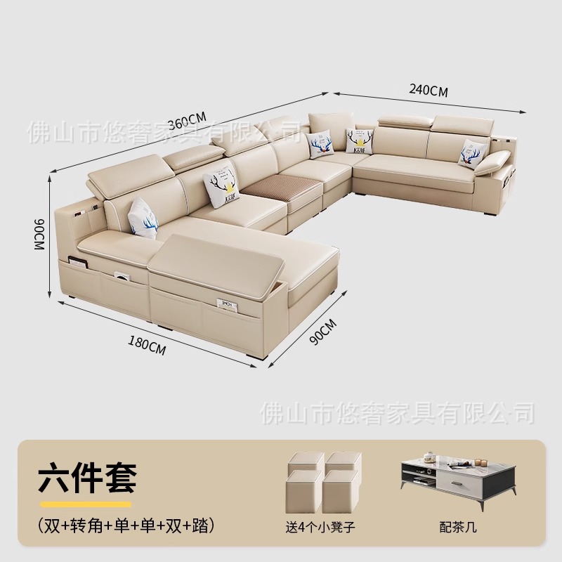 佛山ソファシンプルでモダンなリビングルームの組み合わせ大型多機能家具コーナーフェイバリーズ猫スクラッチファブリックソファ