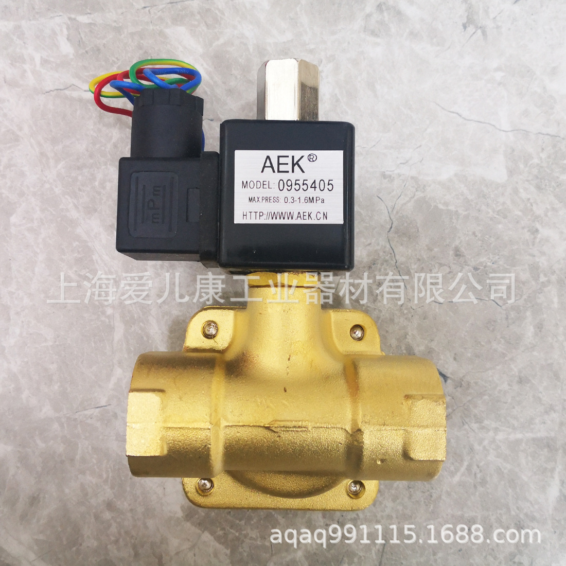 0927000 0927100 0927200 0927300 0927400常开常闭电磁阀0955405