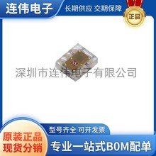 ȫ����Ʒ TSL27711FN �����⴫���� ��װDFN-6 ��ѹ2.6V~3.6V