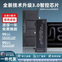 MacBook Pro AirmOPӛX늳a1466/A1502늳؏SֱN