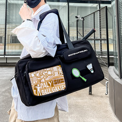 新型手持ち式の長方形のバドミントンのバッグが大きいです。