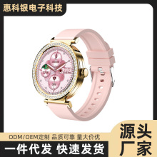 M10 Pro 女士高清圆屏户外运动心率血压血氧检测蓝牙通话智能手表