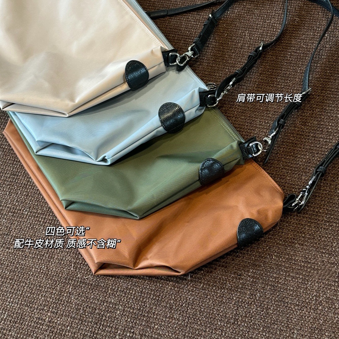 26夏季新款女日常百搭糖果色折叠大容量单肩斜挎包水饺包0529d10