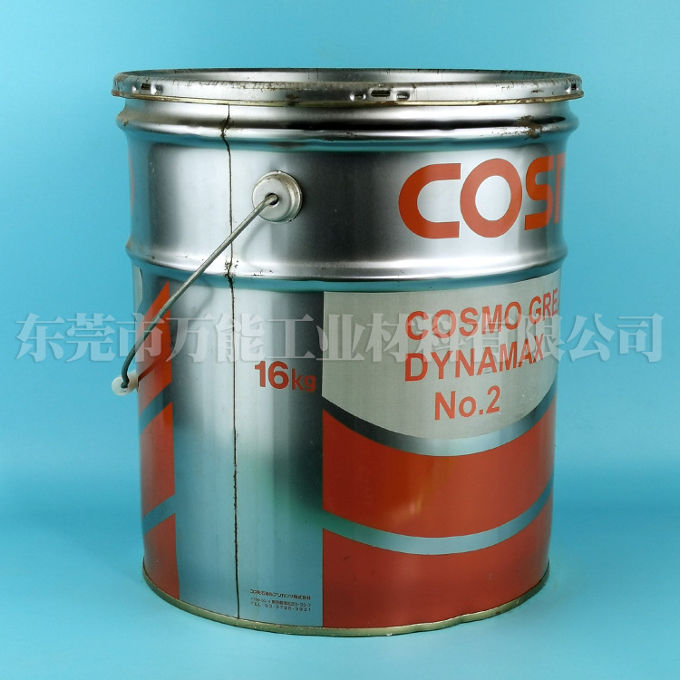 COSMO DYNAMAX NO.2�����֬�ձ���˹Ī�����֬��������