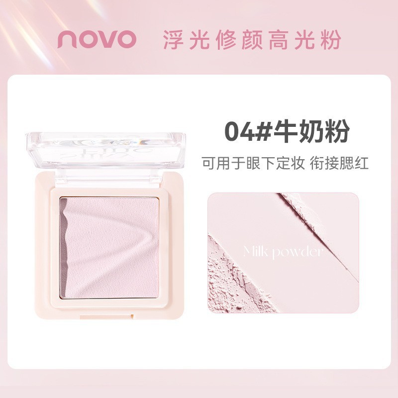 04# Milk Powder