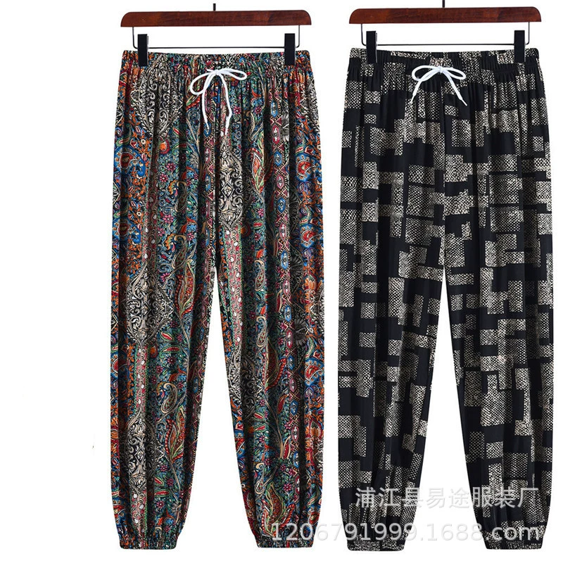Летние новые ледяные шелковые большие брюки с принтом от комаров женские холодные широкие брюки