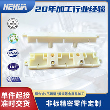 �����������C�ӹ� ���������CNC�ӹ� �ǘ��������X��cnc�ӹ�