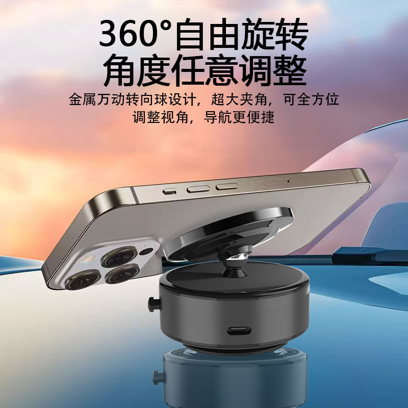 亚马逊新款车载屏幕手机支架悬浮modely导航支架新能源改装配件|undefined