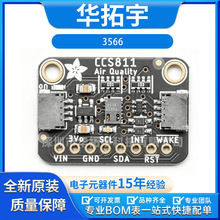 3566  CCS811���ڿ���������IAQ�������崫����ģ�� ȫ��