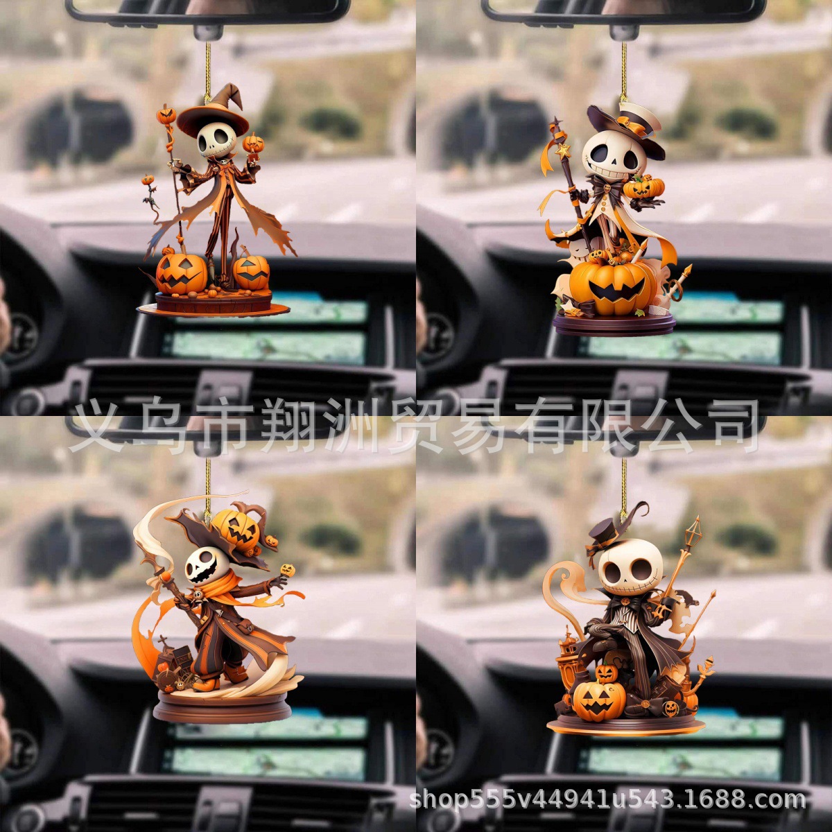 Colgantes de automóviles de Halloween transfronterizos creativos calabaza Jack Vampiro decoración espejo retrovisor llaveros colgantes de fiesta