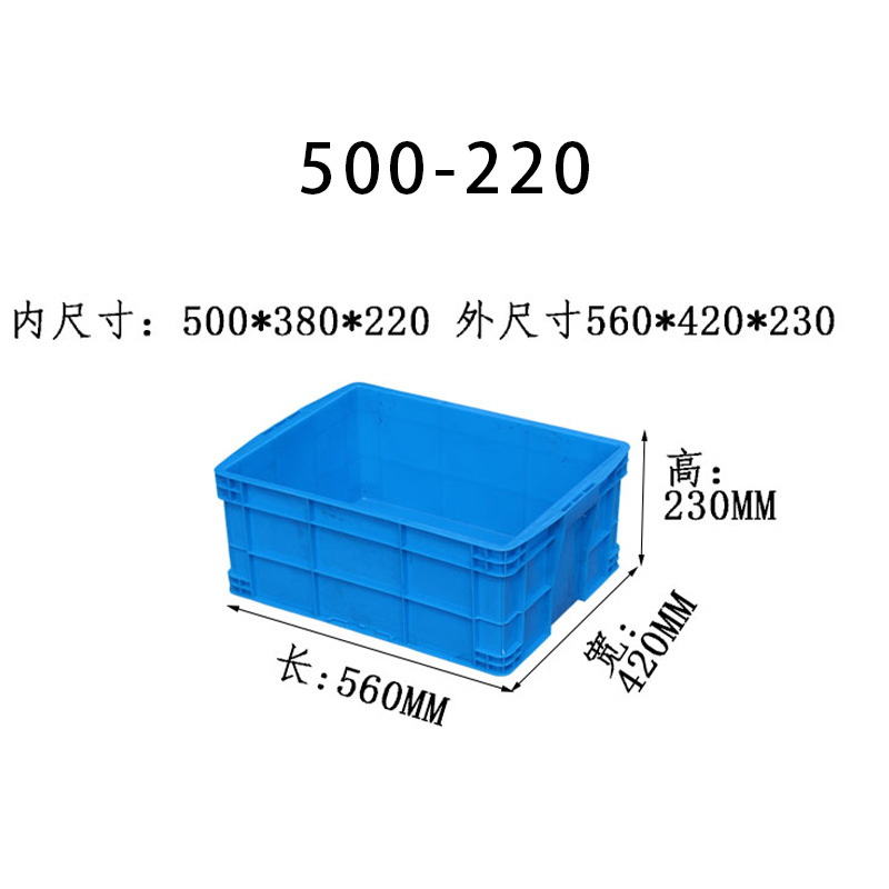 Caja de plástico grueso caja logística rectangular con cubierta caja caja marco giratorio fábrica caja de plástico historia de fuerza personalizada al por mayor image 29