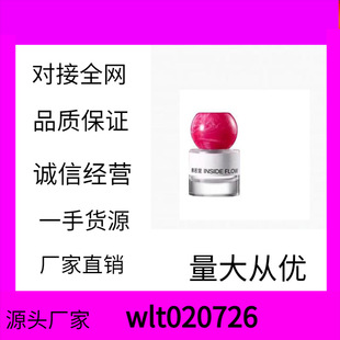 ���������Ů����ˮ���³־û����{��С�B���m�㵭�㷼�マ��